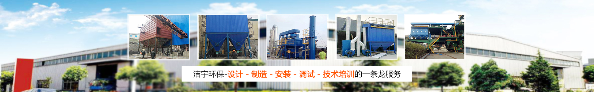 關于我們 關于我們